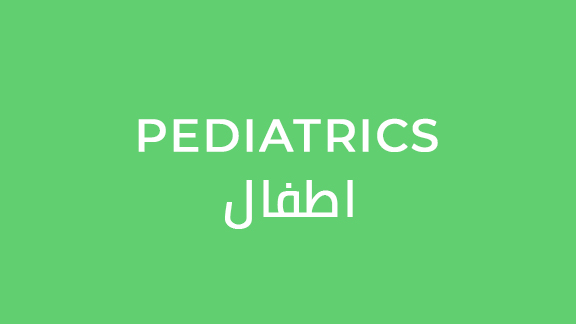 Medpass Practical Exams - Pediatric